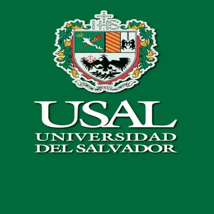 USAL - Gestión Académica Читы