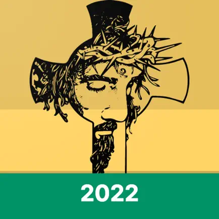 Bible Reading 2022 Читы
