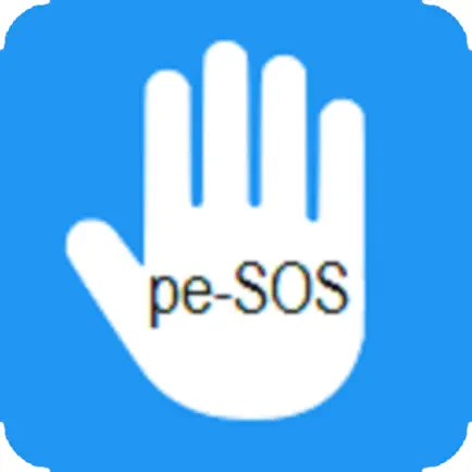 pe-SOS Outdoor Notfall Alarm Читы