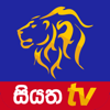 Siyatha TV - Voice of Asia Network (Pvt) Ltd