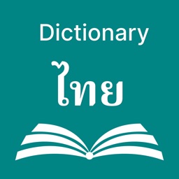 Thai Dictionary and Translator