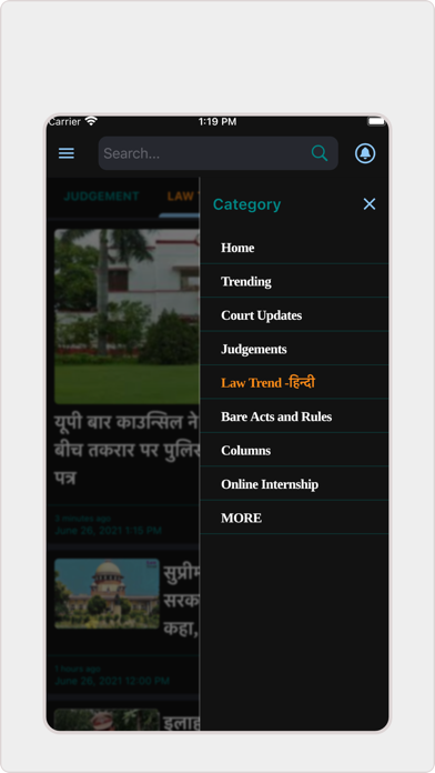 Law Trend Screenshot