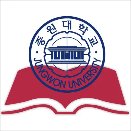 중원대학교 학술정보센터 Cheats