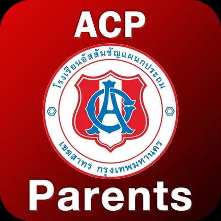ACP Parents Читы