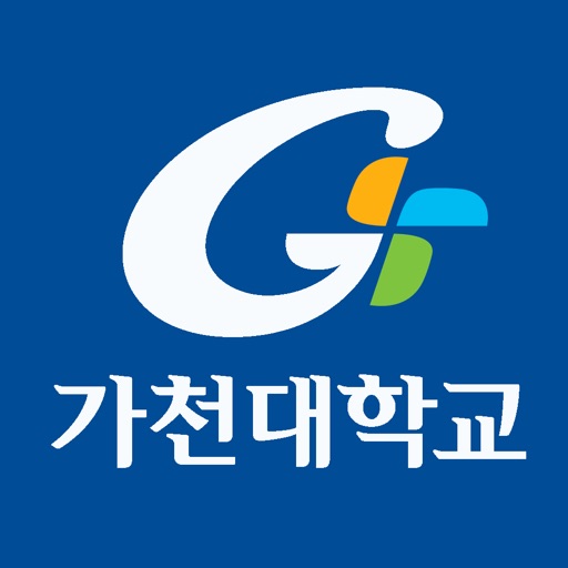 가천대 수강신청