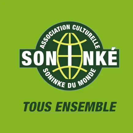 SONINKE DU MONDE Читы