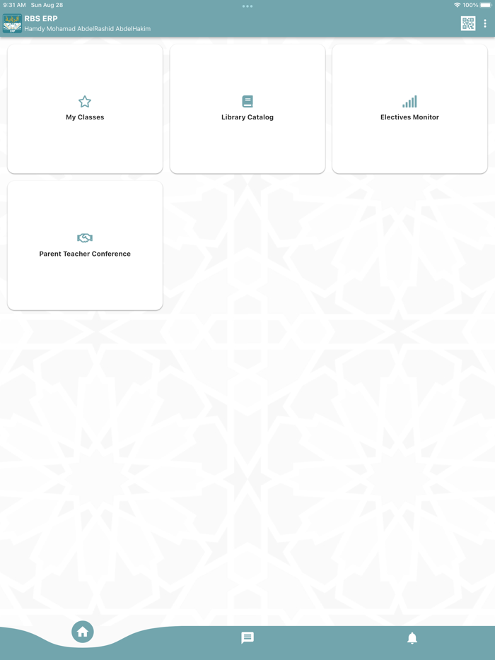 Al-Ruya Bilingual School ERP