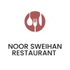 Noor Sweihan Restaurant