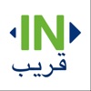 Parkin Kuwait icon