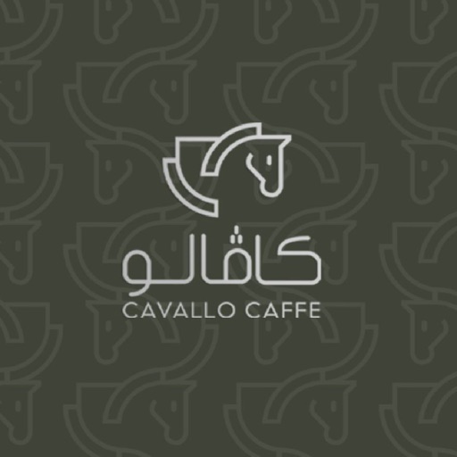 Cavallo - كافالو icon