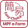 中銀保誠簡易eForm icon