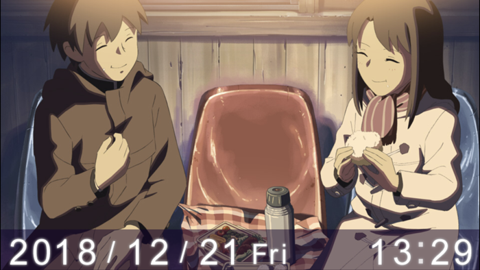 5cm per Second Film Book I