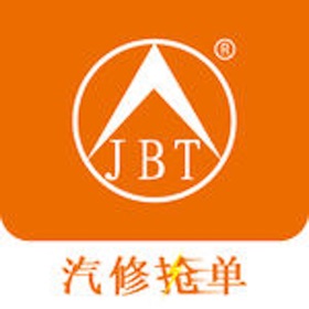 스크린샷 (4) 汽修抢单