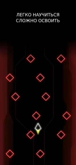 Game screenshot Tension Tunnel mod apk