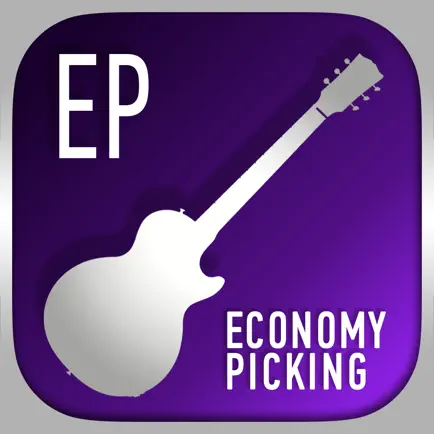 Economy Picking Guitar School Cheats