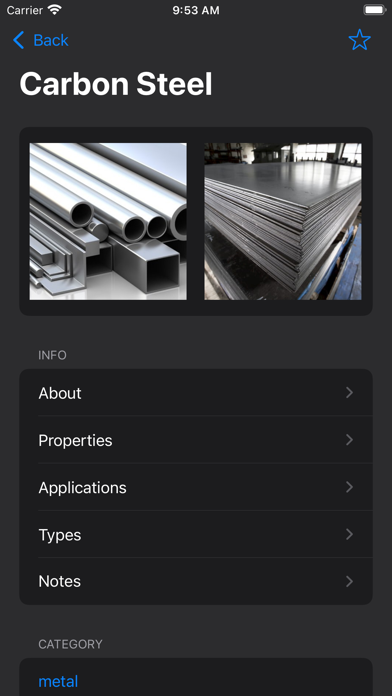 Design Materials Screenshot