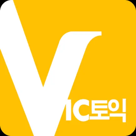 빅토익 보카 (시원스쿨LAB) Читы