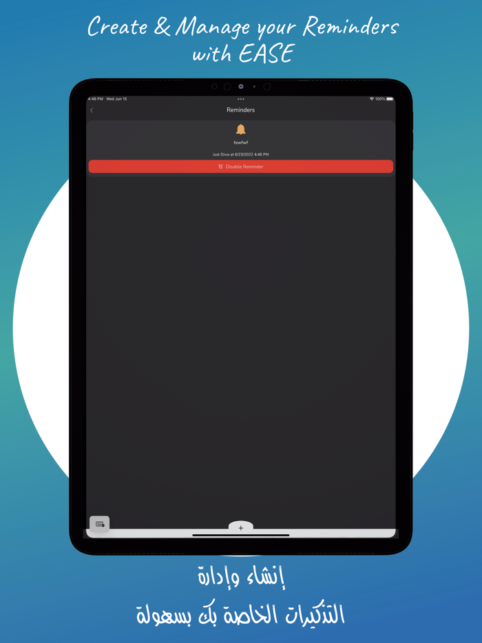 OBLIST - TODO Lists and Tasks