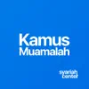 Kamus Muamalah x SyariahCenter negative reviews, comments