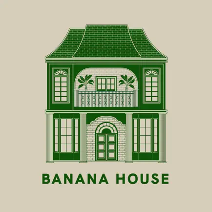 BANANA HOUSE : ROOM ESCAPE Cheats