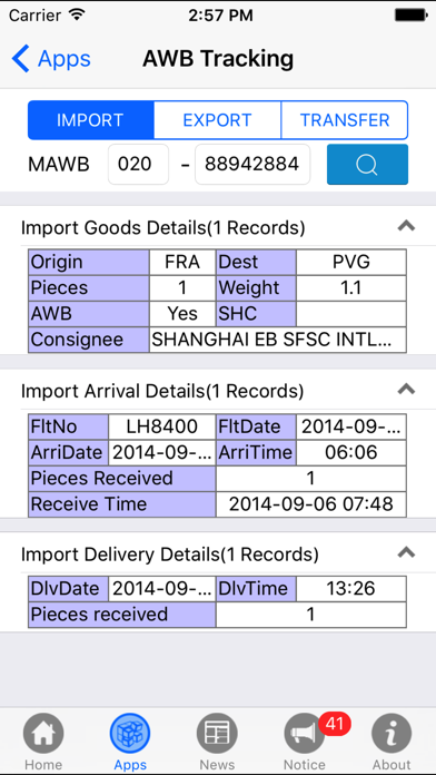 PACTL Screenshot