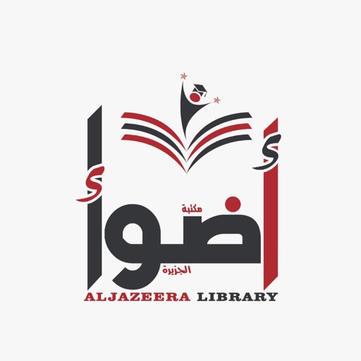 Adwa'a Aljazerah icon