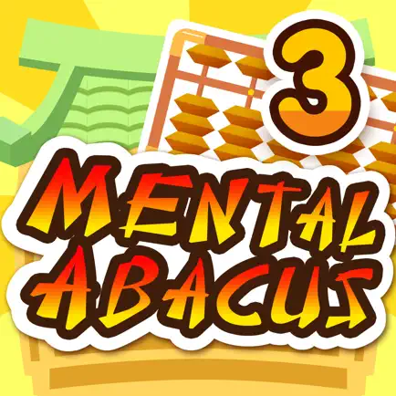 Mental Abacus Book 3 Cheats