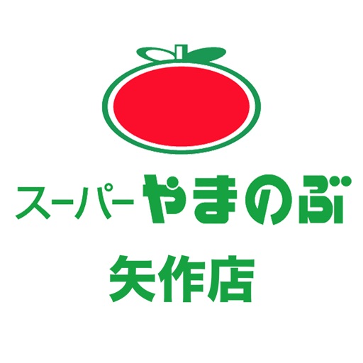 やまのぶ矢作店 icon