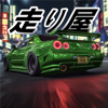 Hashiriya Drifter: Car Games - MIDNIGHT GAMES S.R.L.