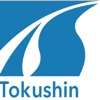 Japanese Tokushin