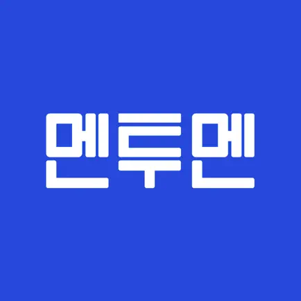 멘투멘 - 멘토와 멘티를 잇다 Читы