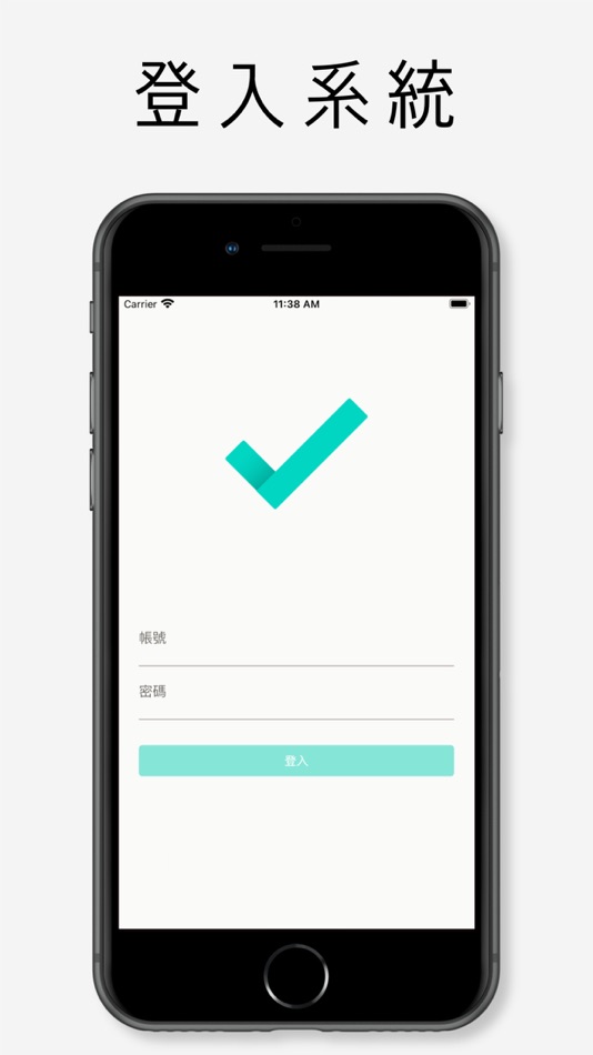 #1. Rinnai app (iOS) 由: Rinnai