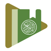 القرآن الكريم والتفسير الصوتي - Tahbeer Media Production