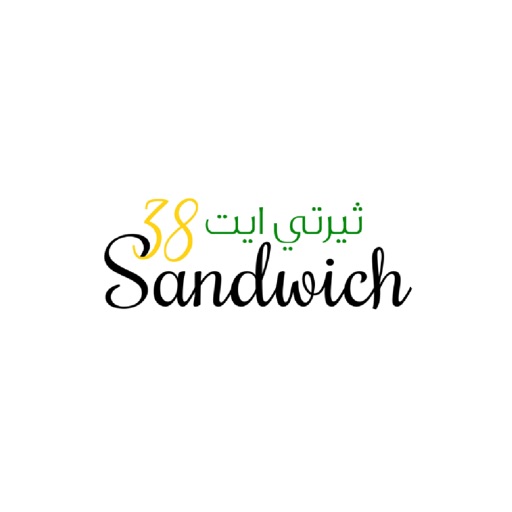 38Sandwich icon