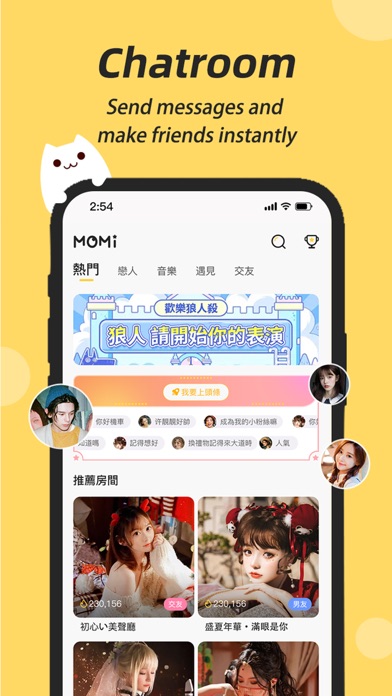 MOMI - Meet You Screenshot