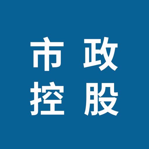 顺义掌上市政APP
