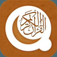 يوميات مسلم