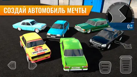 3d moderna cidade motorista de ônibus: jogo de sim