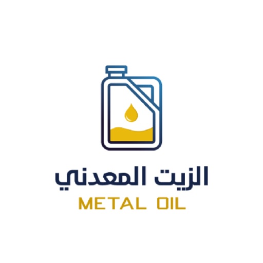 metal oil - store