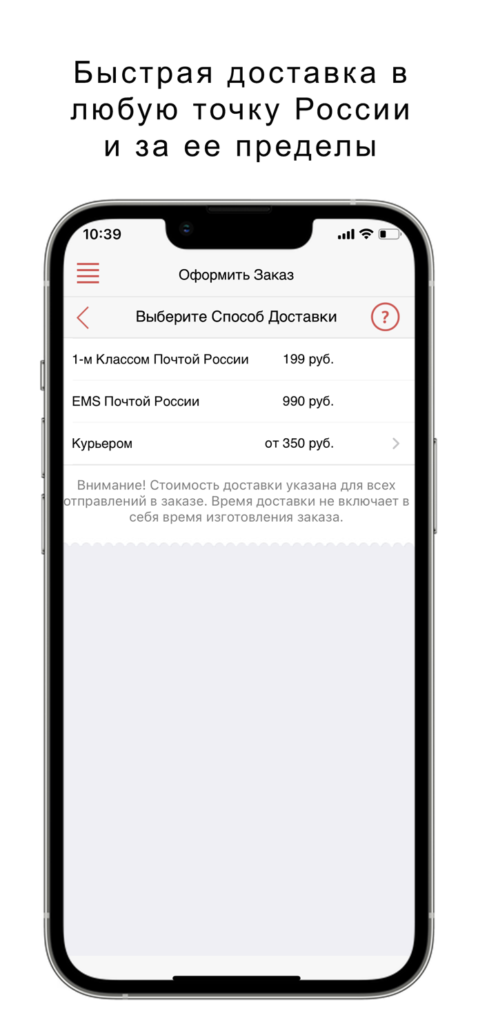 ФотоПочта - фото и фотокнига