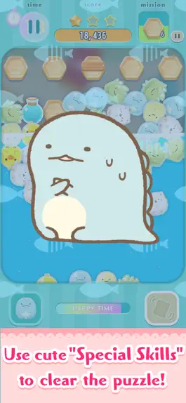 Game screenshot SUMI SUMI PARTY : Tap Puzzle apk