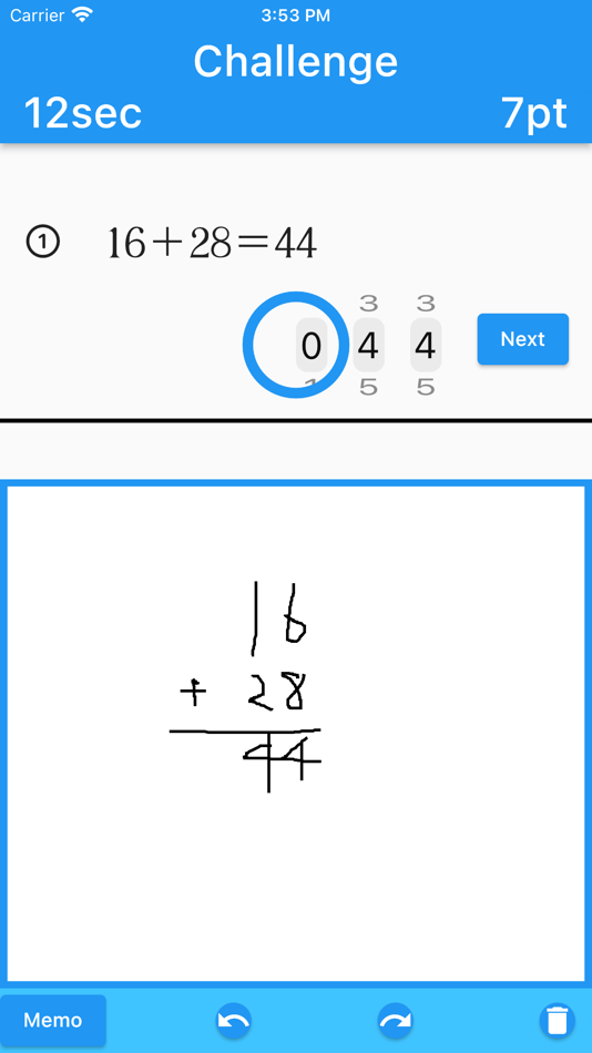 #8. MathDrills(Math Drills) (iOS) 게시자: 郷 田村