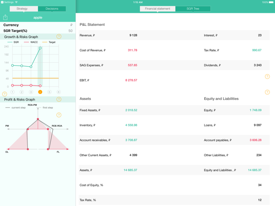 Screenshot #5 pour Sevens for iPad