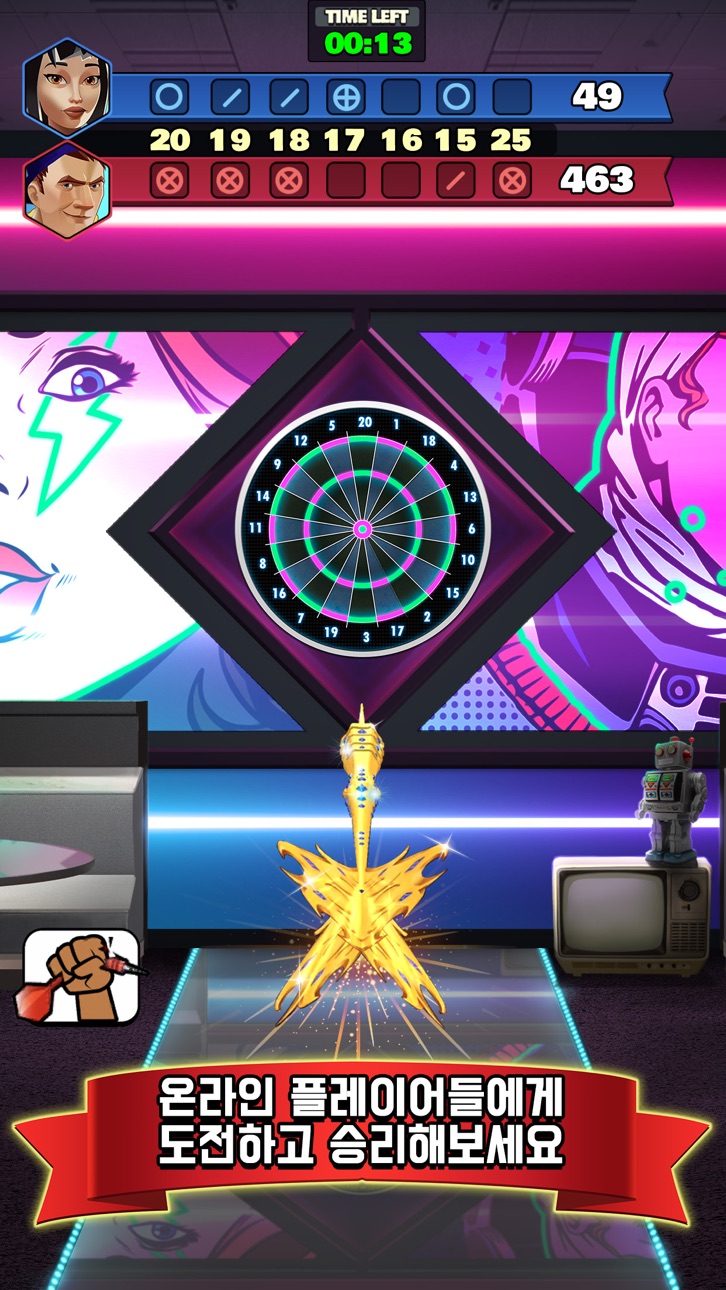 Darts Club iOS Mod IPA [ Debug Menu ] screenshot 1 - iOS game interface