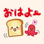 Download Simple daily sticker app