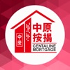 中原按揭 Centaline Mortgage