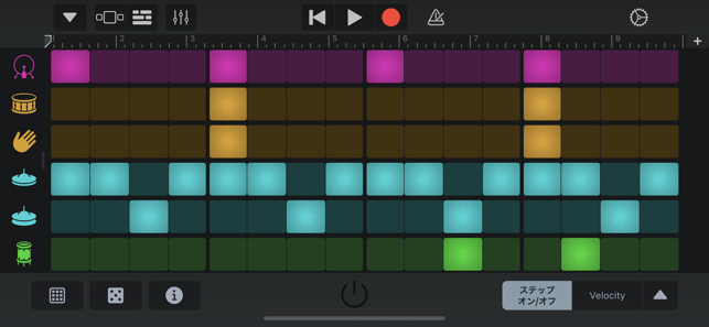 ‎GarageBand Screenshot