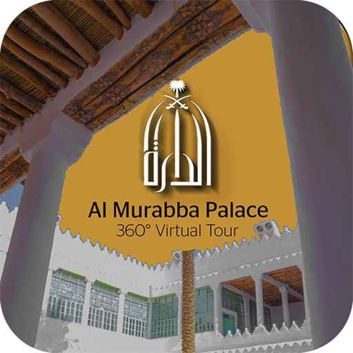 Al-Murabbaa Historical Palace icon