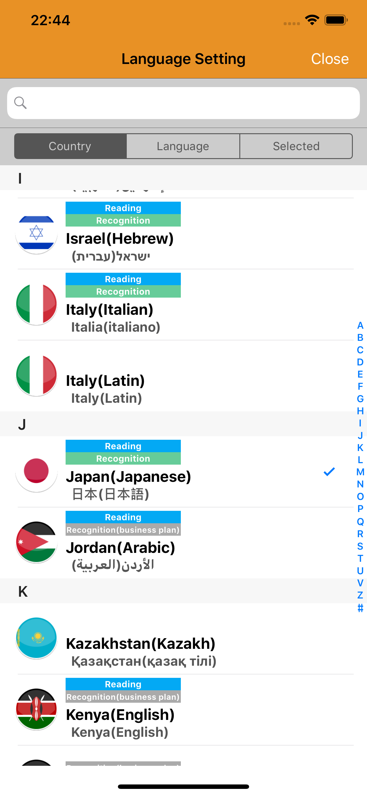 스크린샷