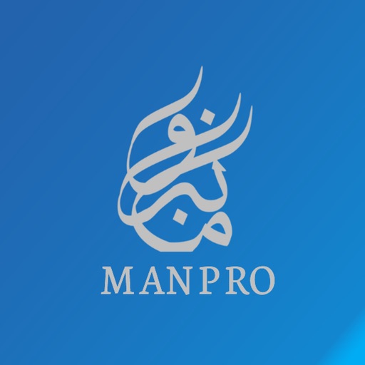 MyManPro icon